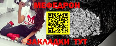 индика Тулун