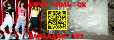 индика Тулун