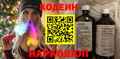 стаф Тула