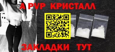 эйфоретик Туймазы