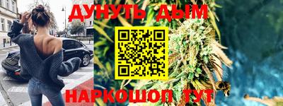 эйфоретик Туймазы