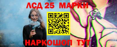гашиш Усть-Илимск