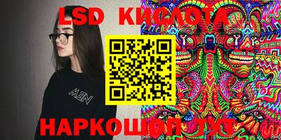 эйфоретик Туймазы