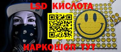 эйфоретик Туймазы