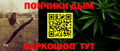 mdma Усть-Джегута