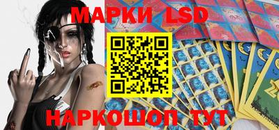 mdma Усть-Джегута