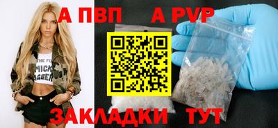 эйфоретик Туймазы