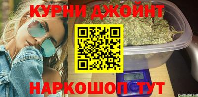эйфоретик Туймазы