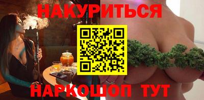эйфоретик Туймазы