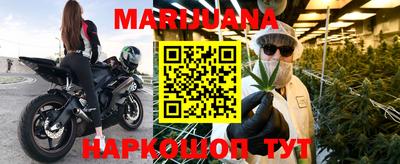 эйфоретик Туймазы