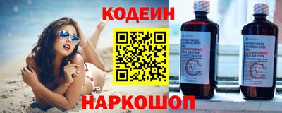 индика Тулун