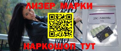 индика Тулун