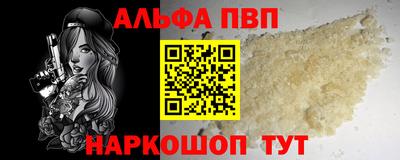 эйфоретик Туймазы