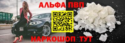 стаф Тула