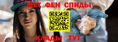 стаф Тула