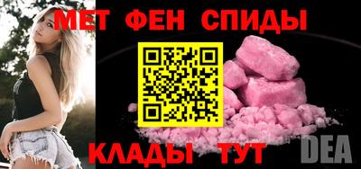 эйфоретик Туймазы