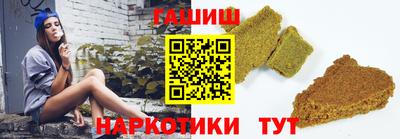 индика Тулун