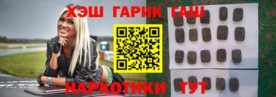 мефедрон VHQ Уссурийск