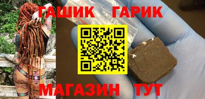 эйфоретик Туймазы