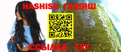 индика Тулун