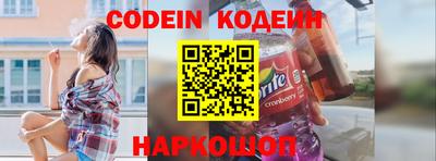 эйфоретик Туймазы