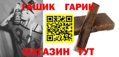 индика Тулун