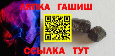 эйфоретик Туймазы