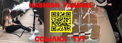индика Тулун