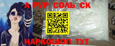 индика Тулун