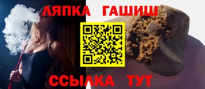 эйфоретик Туймазы