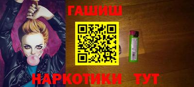 индика Тулун