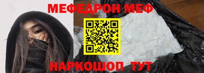 эйфоретик Туймазы