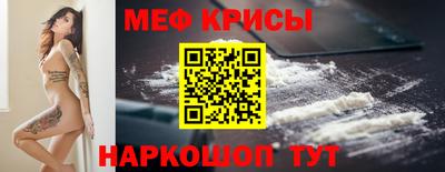 индика Тулун